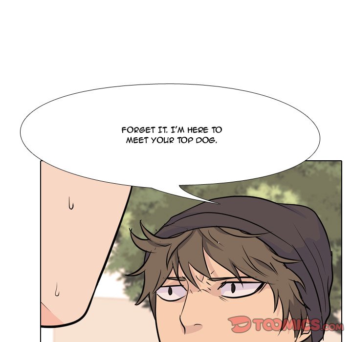 High School Legend Red Dragon chapter 31 page 70