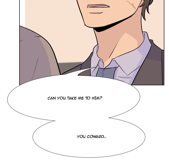 High School Legend Red Dragon chapter 31 page 71