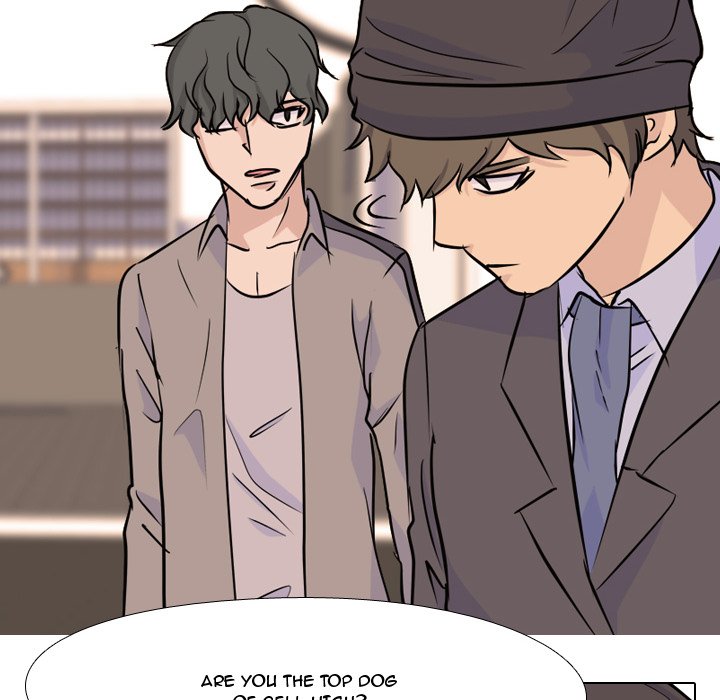High School Legend Red Dragon chapter 31 page 87