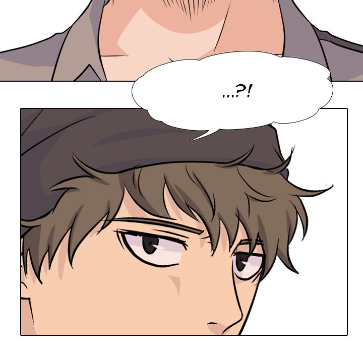 High School Legend Red Dragon chapter 32 page 5