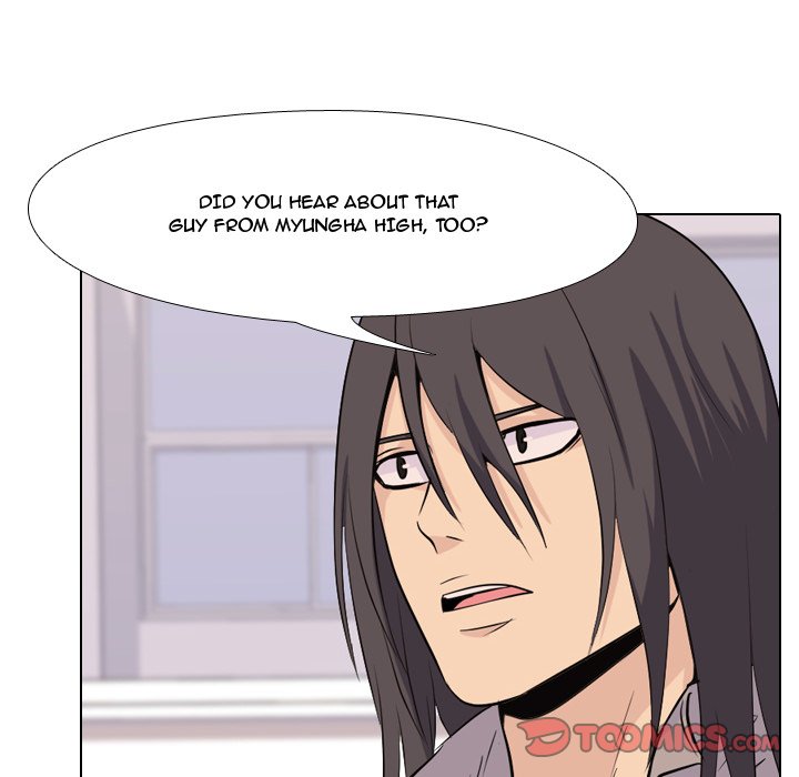 High School Legend Red Dragon chapter 32 page 18