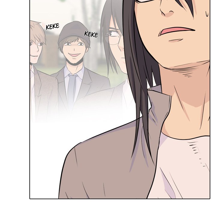 High School Legend Red Dragon chapter 32 page 25