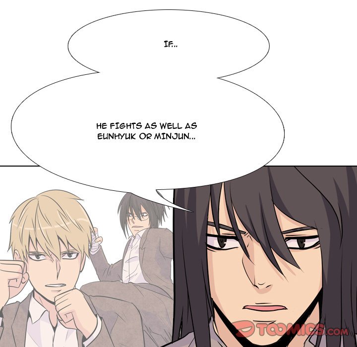 High School Legend Red Dragon chapter 32 page 26