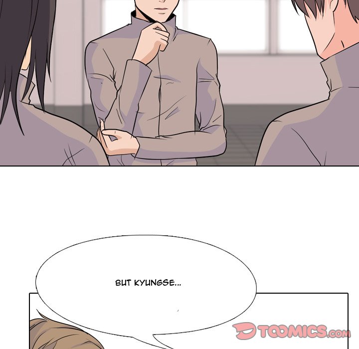High School Legend Red Dragon chapter 32 page 30