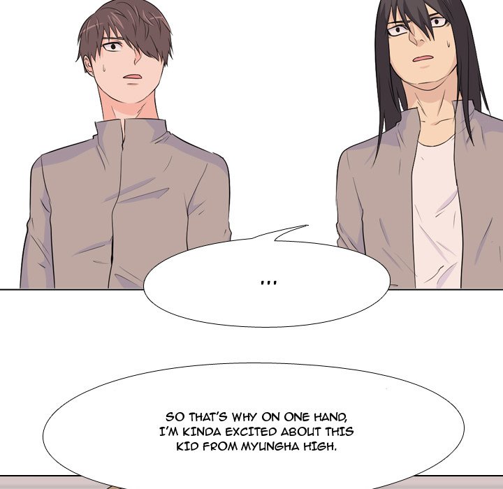 High School Legend Red Dragon chapter 32 page 43