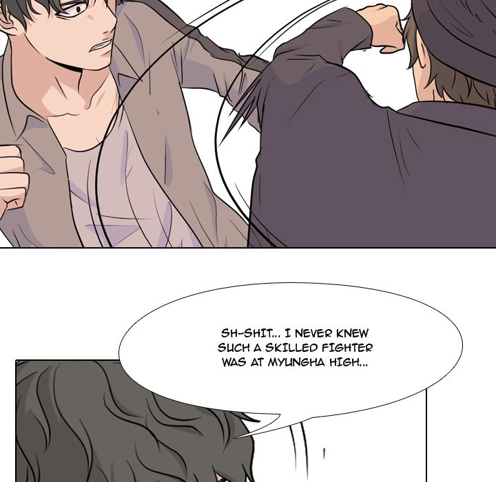 High School Legend Red Dragon chapter 32 page 49