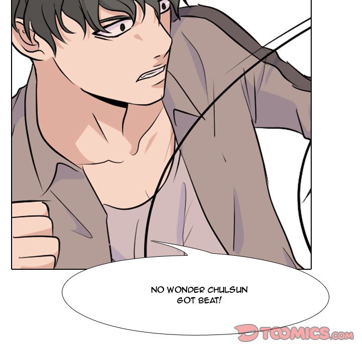 High School Legend Red Dragon chapter 32 page 50