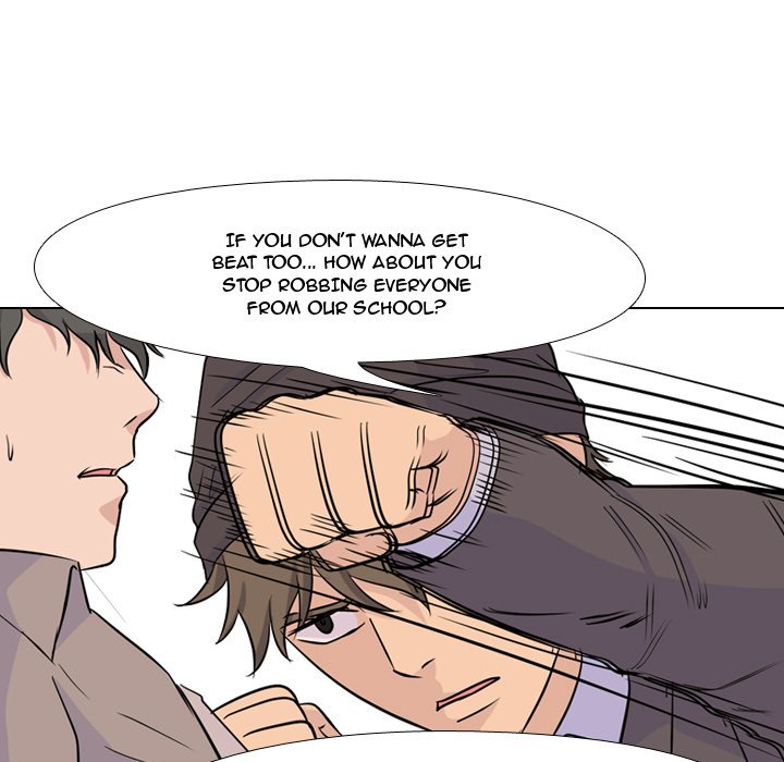 High School Legend Red Dragon chapter 32 page 51