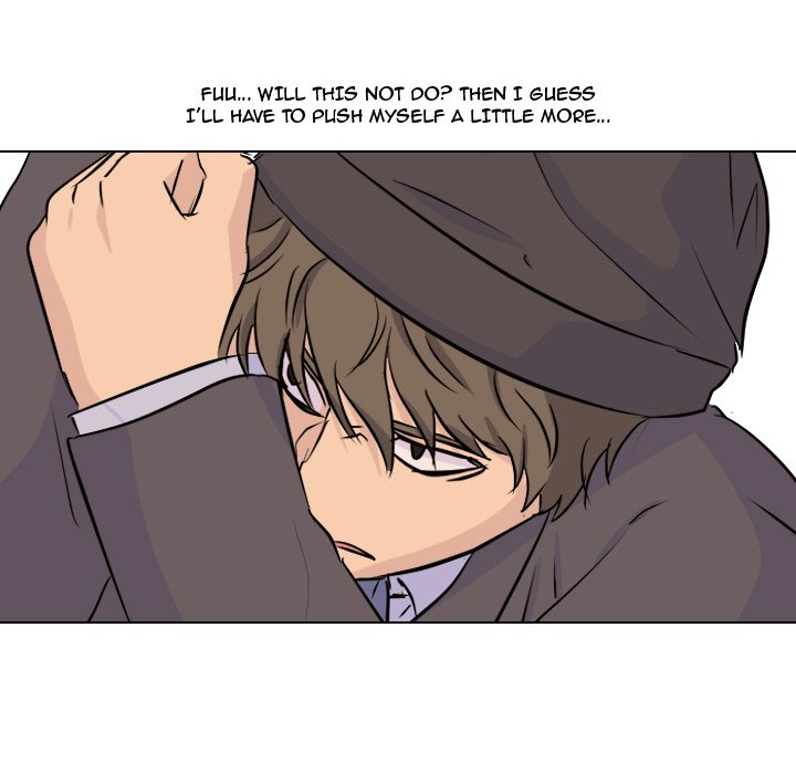 High School Legend Red Dragon chapter 32 page 73