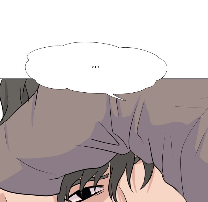 High School Legend Red Dragon chapter 32 page 84