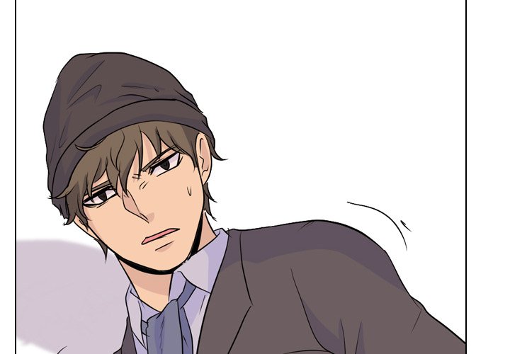 High School Legend Red Dragon chapter 33 page 4