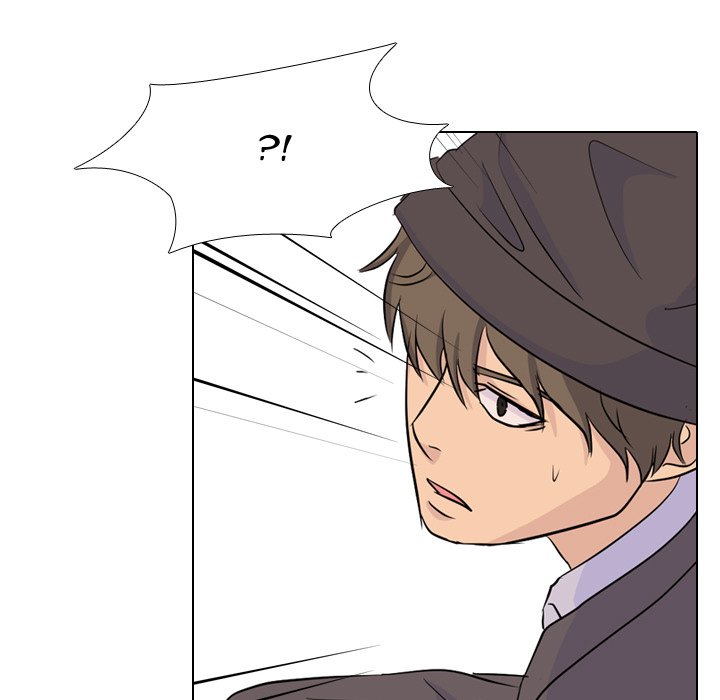 High School Legend Red Dragon chapter 33 page 9