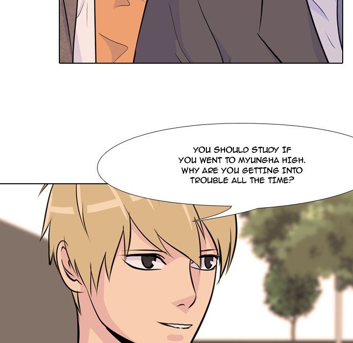 High School Legend Red Dragon chapter 33 page 19