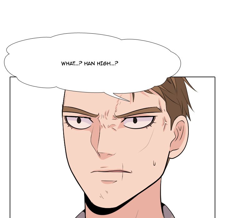 High School Legend Red Dragon chapter 33 page 23