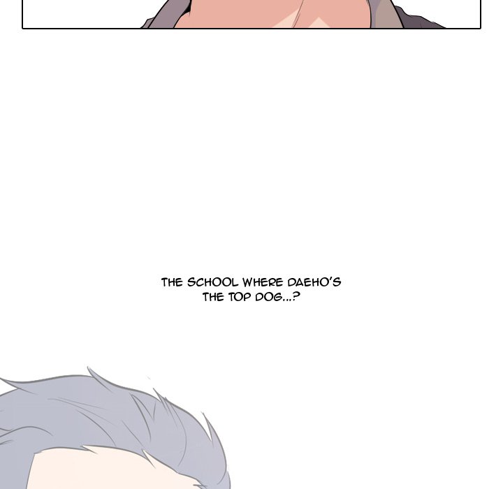 High School Legend Red Dragon chapter 33 page 24