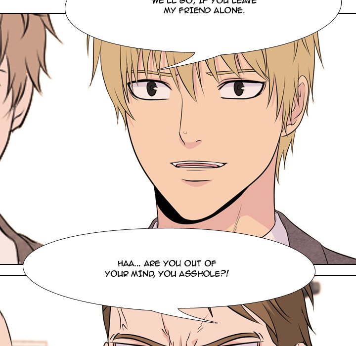 High School Legend Red Dragon chapter 33 page 31