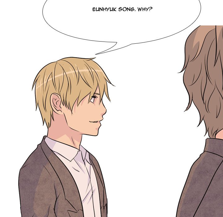 High School Legend Red Dragon chapter 33 page 33