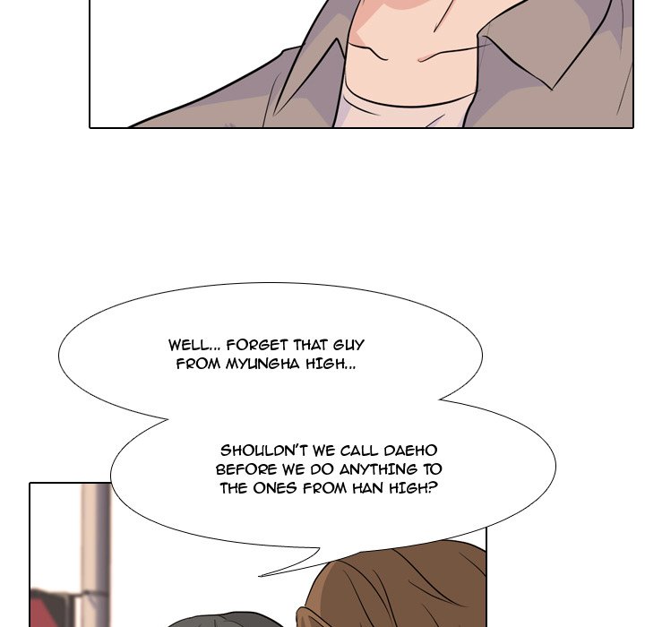 High School Legend Red Dragon chapter 33 page 47
