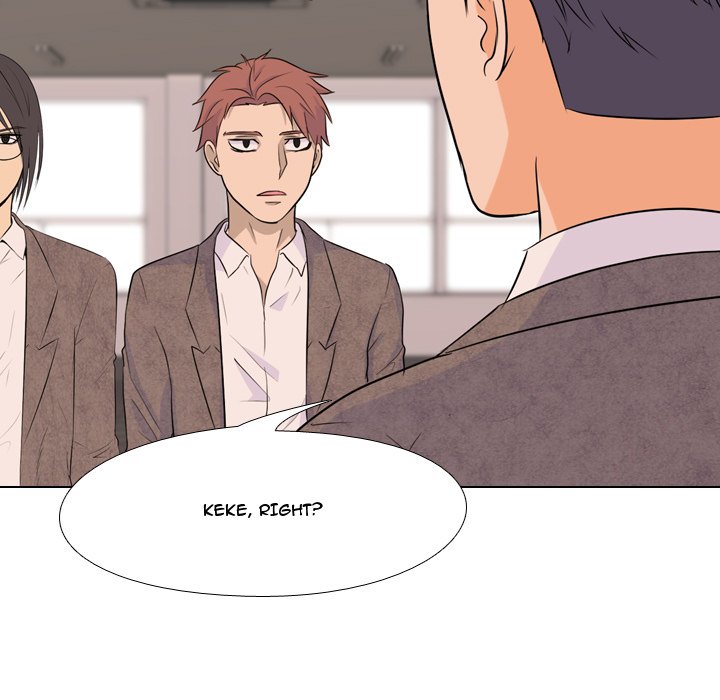 High School Legend Red Dragon chapter 33 page 73