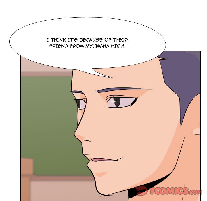 High School Legend Red Dragon chapter 33 page 74