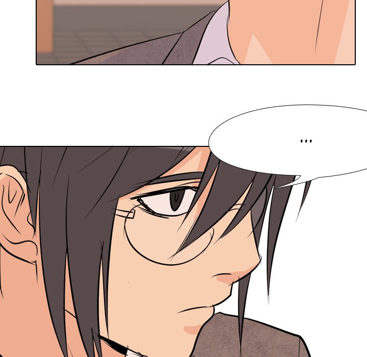 High School Legend Red Dragon chapter 33 page 75