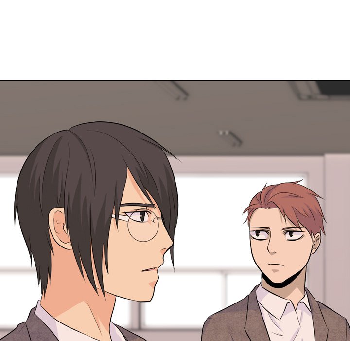 High School Legend Red Dragon chapter 33 page 81