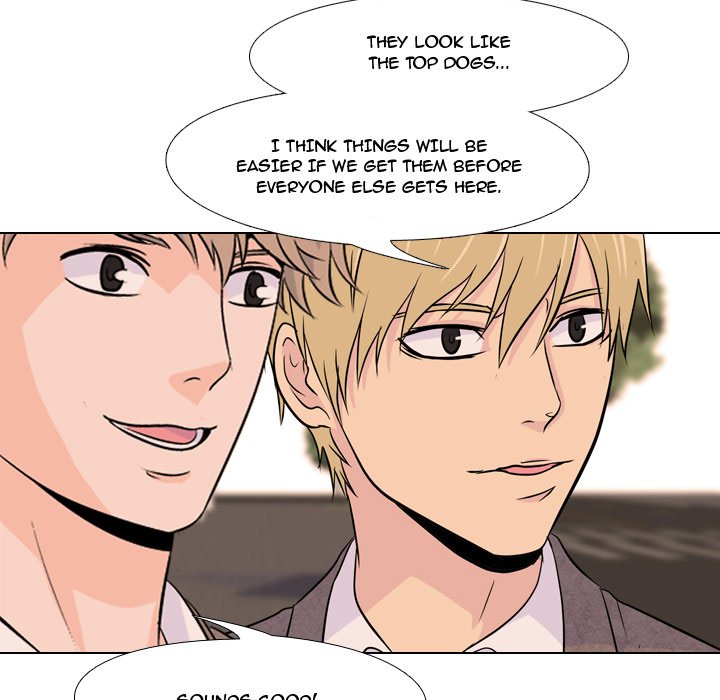 High School Legend Red Dragon chapter 33 page 88