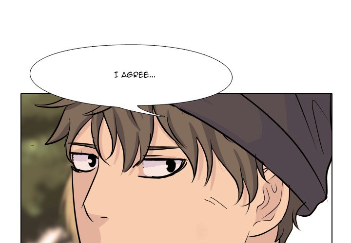 High School Legend Red Dragon chapter 34 page 3