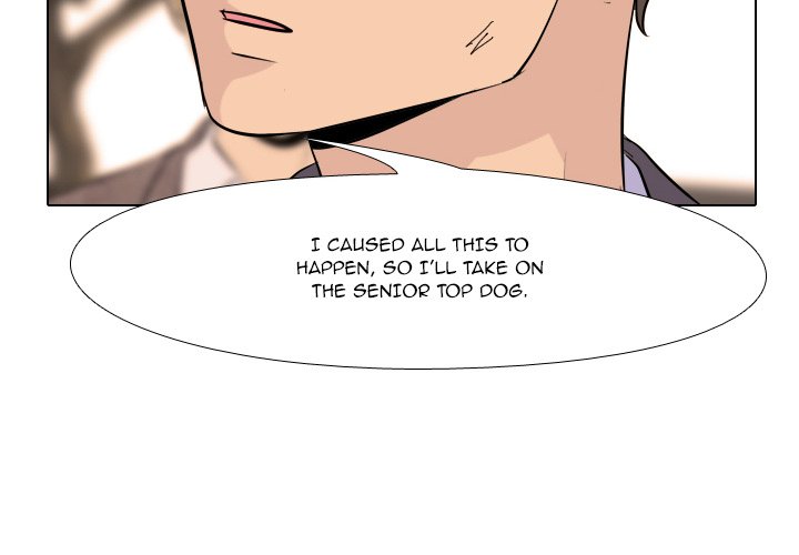 High School Legend Red Dragon chapter 34 page 4