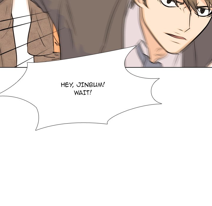 High School Legend Red Dragon chapter 34 page 8