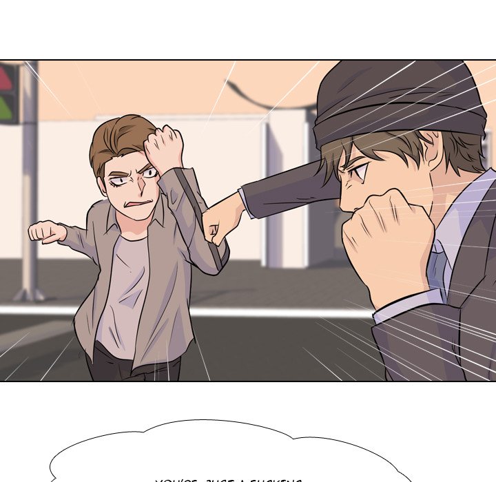 High School Legend Red Dragon chapter 34 page 45