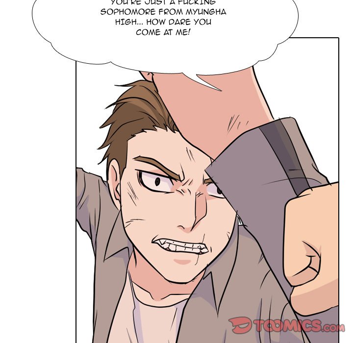 High School Legend Red Dragon chapter 34 page 46