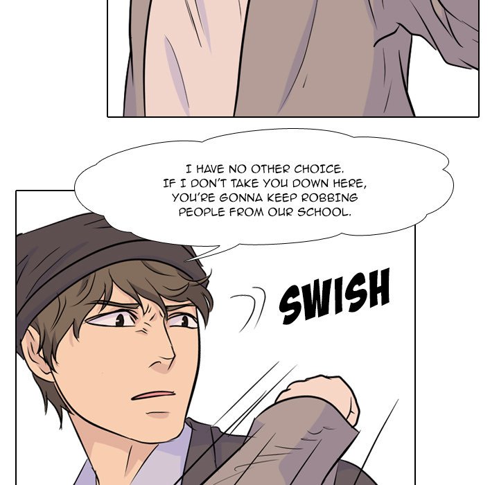 High School Legend Red Dragon chapter 34 page 47