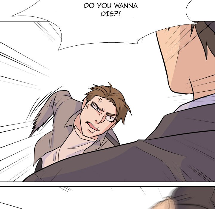 High School Legend Red Dragon chapter 34 page 72