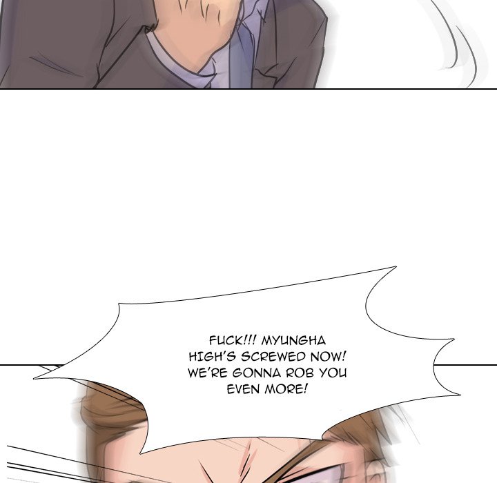 High School Legend Red Dragon chapter 34 page 76