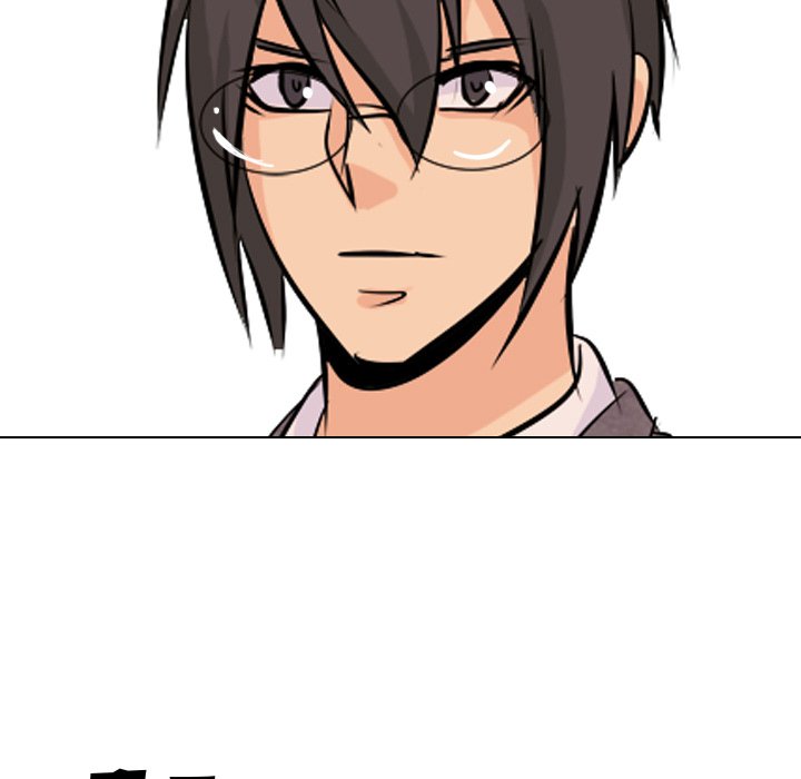 High School Legend Red Dragon chapter 34 page 105