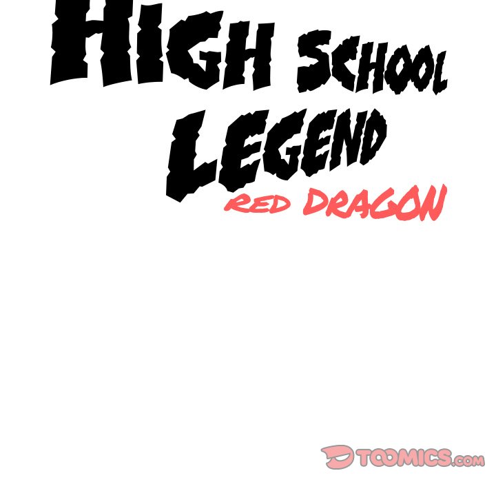 High School Legend Red Dragon chapter 34 page 106
