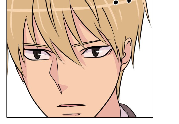 High School Legend Red Dragon chapter 35 page 3