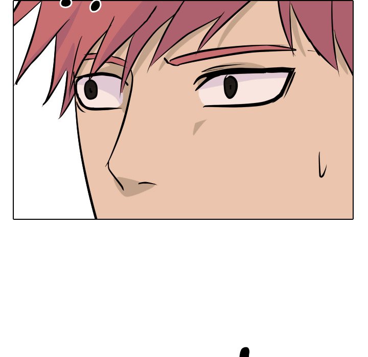 High School Legend Red Dragon chapter 35 page 7