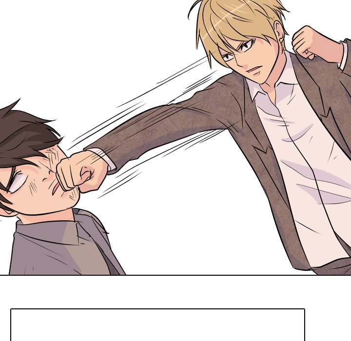 High School Legend Red Dragon chapter 35 page 51