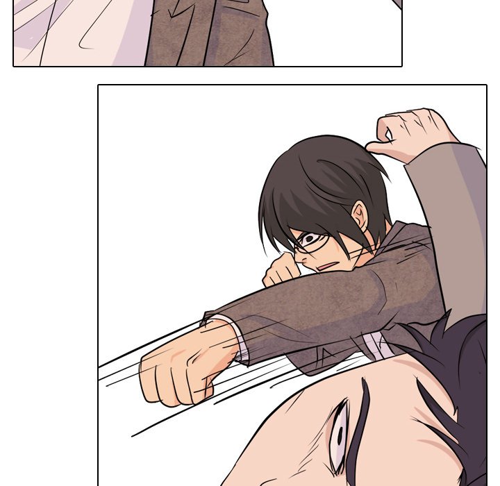 High School Legend Red Dragon chapter 35 page 69