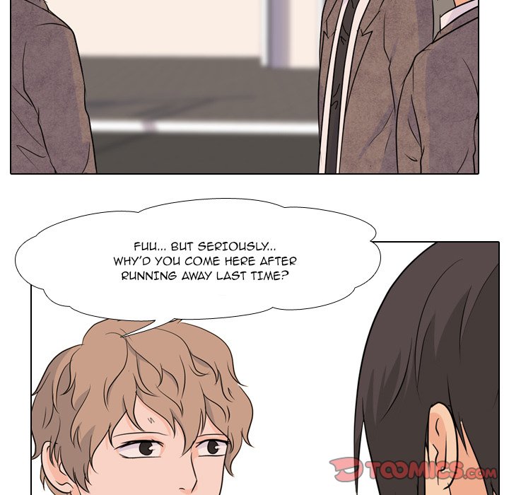 High School Legend Red Dragon chapter 35 page 78