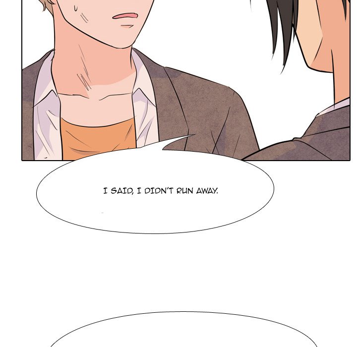High School Legend Red Dragon chapter 35 page 79