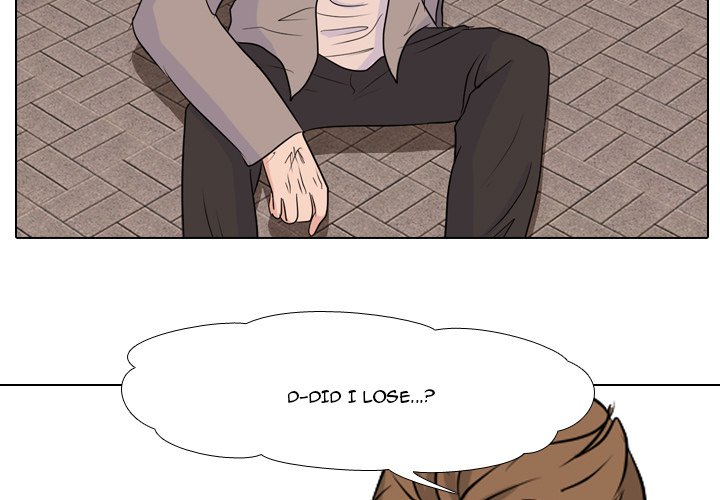 High School Legend Red Dragon chapter 36 page 3