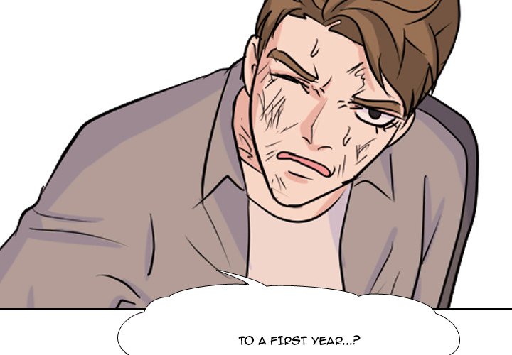 High School Legend Red Dragon chapter 36 page 4