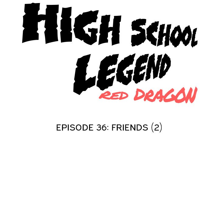 High School Legend Red Dragon chapter 36 page 12
