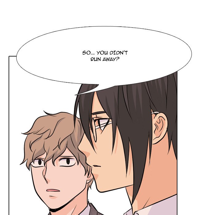 High School Legend Red Dragon chapter 36 page 16