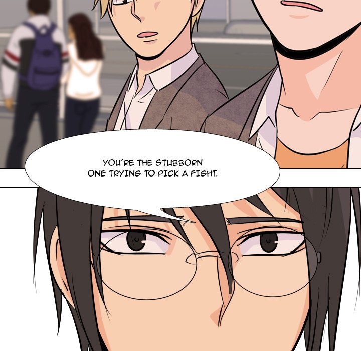 High School Legend Red Dragon chapter 36 page 45