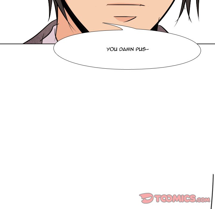 High School Legend Red Dragon chapter 36 page 46