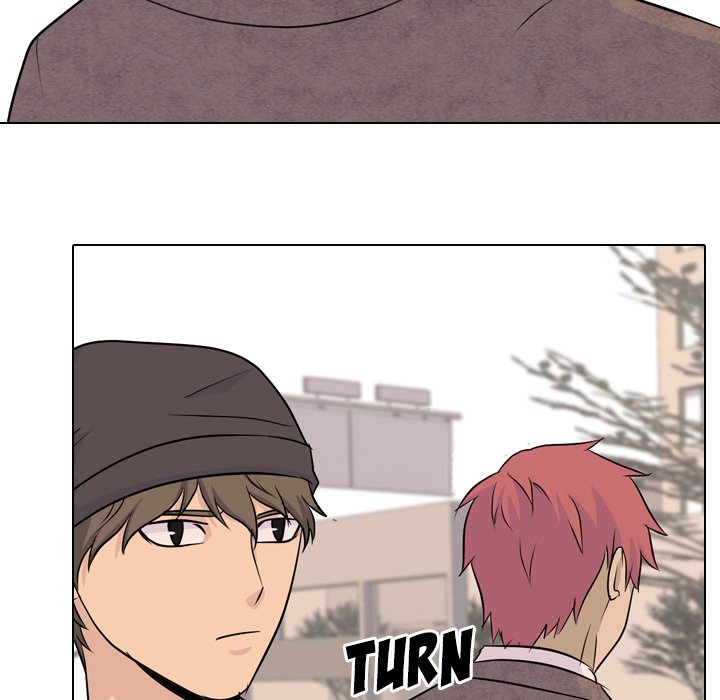 High School Legend Red Dragon chapter 36 page 72